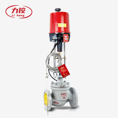 一体式温控阀""