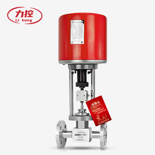 小流量调节阀""